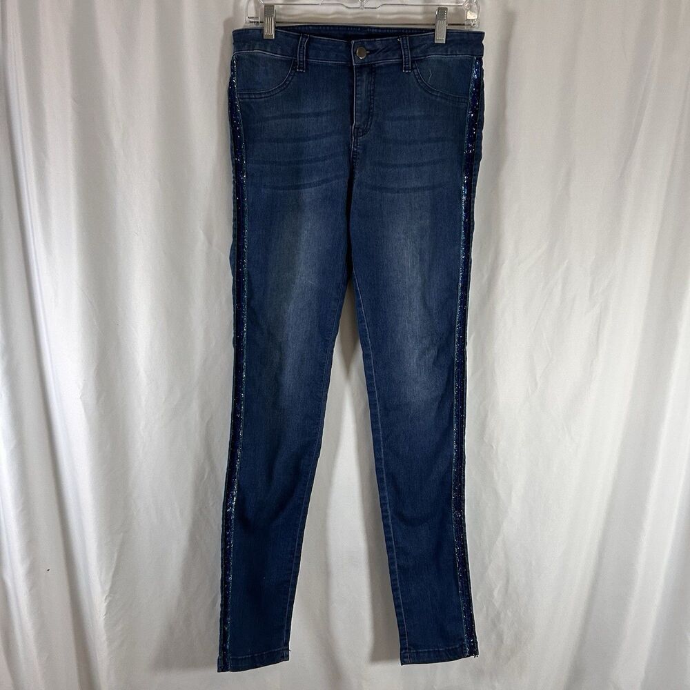 Balera Dancewear Pants Jeans Women's MA Mid Rise Sparkle Stripe Button Zip